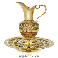 2.7.2550лпр-К Набор для омовения рук латунный в позолоте