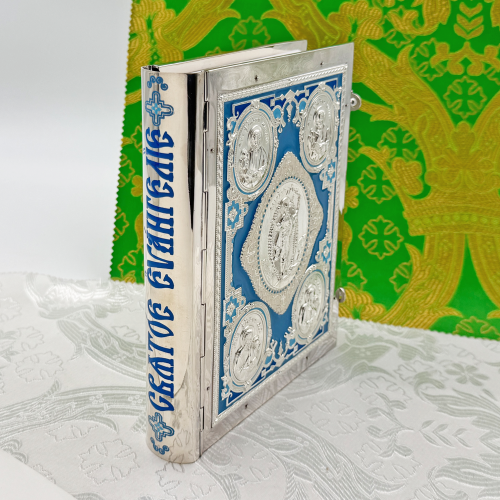 2.7.0697л Евангелие напрестольное в серебрении фото 11 2.7.0697л Евангелие напрестольное в серебрении фото 11