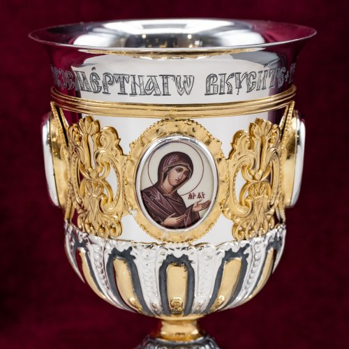 2.7.0525лфр-2 Потир на 0,5 л фото 7 2.7.0525лфр-2 Потир на 0,5 л фото 7