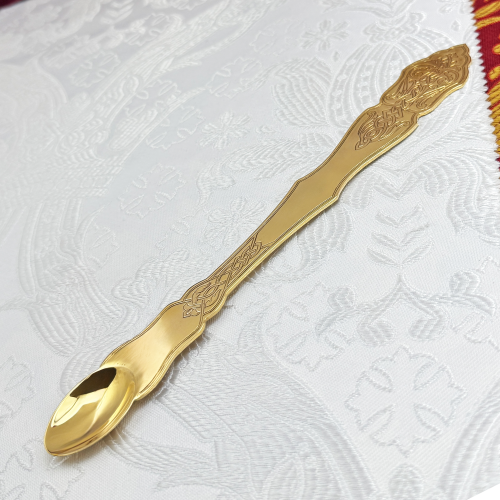 2.7.1815лп Лжица латунная в позолоте