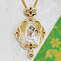 2.7.1859лп-2/1лп Панагия латунная со вставками в позолоте и серебрении