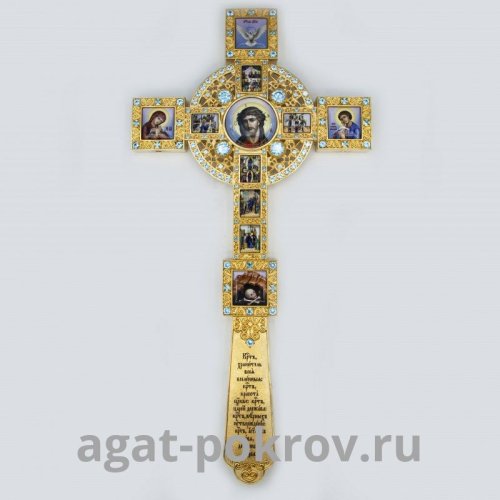 2.7.1108лп Крест напрестольный латунный в позолоте 2.7.1108лп Крест напрестольный латунный в позолоте