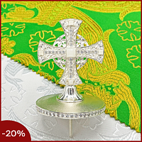 2.7.2689лн Крест на митру латунный в серебрении со вставками натуральных камней