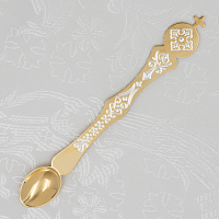 2.7.0048лф Лжица латунная в позолоте и серебрении