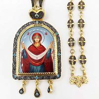 2.7.1045лп-2/80лп Панагия латунная в позолоте со вставками и цепью