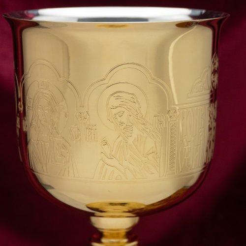 2.7.2044лп Потир на 1л в позолоте фото 4 2.7.2044лп Потир на 1л в позолоте фото 4