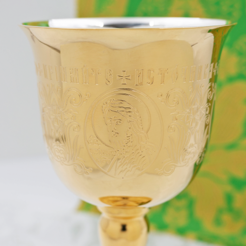 2.7.0316лп Потир латунный в позолоте на 0,25л фото 6