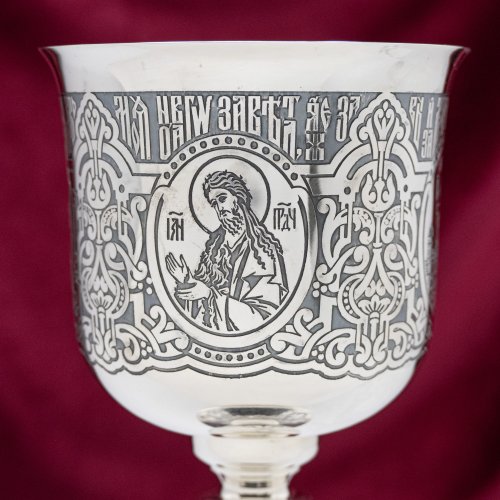 2.7.2098клр Потир комбинированный на 0,5 л фото 7