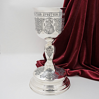 2.7.1813лр Потир латунный на 0,5л с патинированием в серебрении