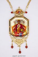 2.7.1911лп-21/64лп Панагия