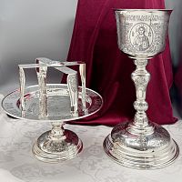 2.7.2756клр-К/3 Евхаристческий набор с чашей из серебра на 1л