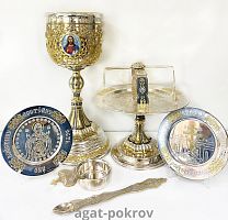 2.7.1121клфр-18-К/7 Евхаристический набор на 1,5 л