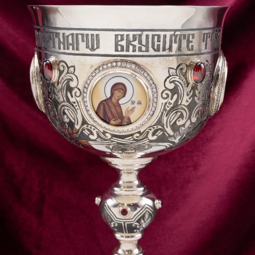 2.7.1982клрн-18 Потир на 1,5л фото 4 2.7.1982клрн-18 Потир на 1,5л фото 4