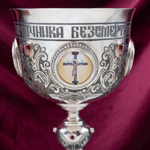 2.7.1982клрн-18 Потир на 1,5л фото 5 2.7.1982клрн-18 Потир на 1,5л фото 5