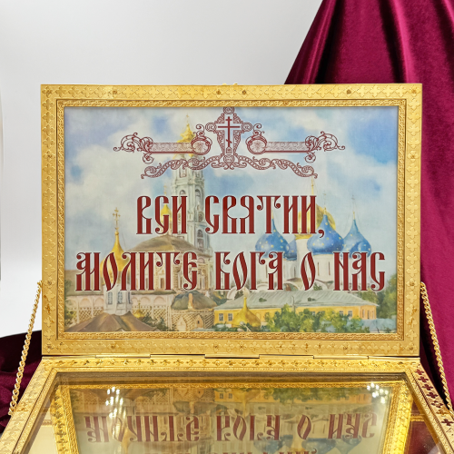 2.7.2707лпч-2 Ковчег для мощей фото 10