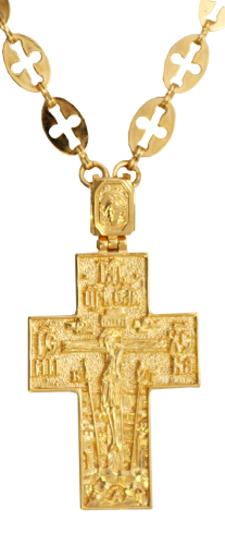 2.10.0088лп/23лп Крест наперсный латунный в позолоте с цепью 2.10.0088лп/23лп Крест наперсный латунный в позолоте с цепью