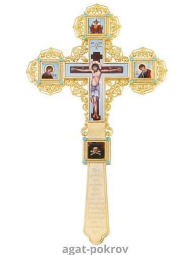 2.7.1842лп-2 Крест напрестольный латунный в позолоте 2.7.1842лп-2 Крест напрестольный латунный в позолоте