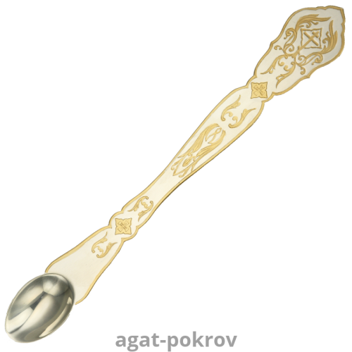 2.7.0785клф Лжица комбинированная с фрагментальной позолотой и лазерной гравировкой 2.7.0785клф Лжица комбинированная с фрагментальной позолотой и лазерной гравировкой