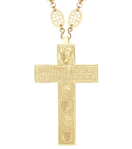 2.10.0175лф/69лп Крест наперсный фото 2