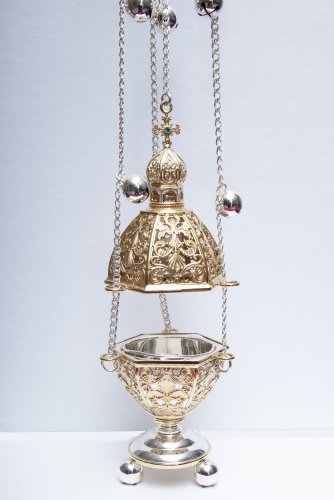 2.7.1824лф Кадило фото 3