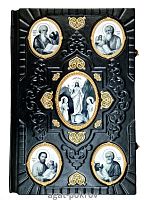 2.7.1236лп-2 Евангелие напрестольное в переплёте из натуральной кожи