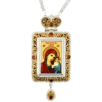 2.7.1079лф-2/1л Панагия латунная с фрагментарой позолотой и цепью