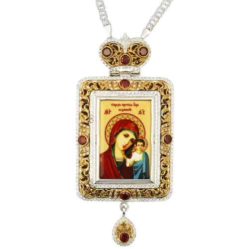 2.7.1079лф-2/1л Панагия латунная с фрагментарой позолотой и цепью 2.7.1079лф-2/1л Панагия латунная с фрагментарой позолотой и цепью