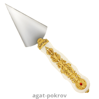 2.7.1119лпс-8 Копие латунное среднее в позолоте с ручкой