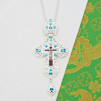 2.10.0164л-2/1л Наперсный крест латунный с голубыми камнями в серебрении