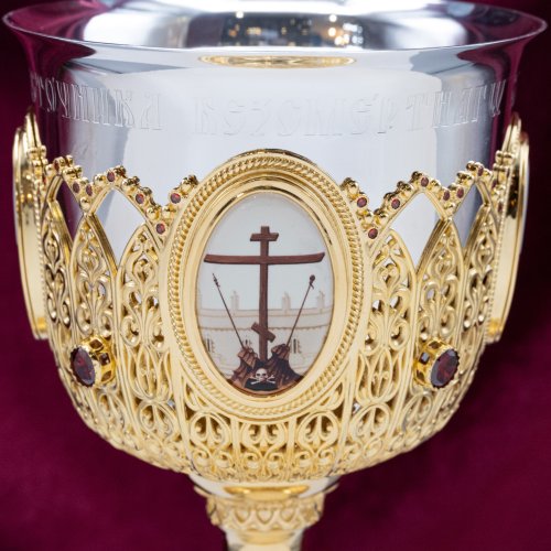2.7.1159лп-2 Потир на 0,75 литра в позолоте фото 2 2.7.1159лп-2 Потир на 0,75 литра в позолоте фото 2