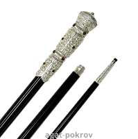 2.7.0486л Посох архиерейский латунный со вставками