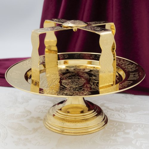 2.7.2797лп Звездица латунная в позолоте фото 2