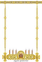 5.7.2362лм-2 Хорос