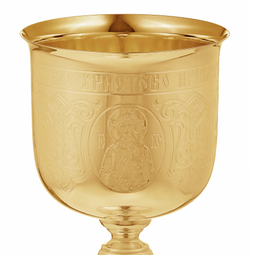 2.7.1814лп Потир в позолоте на 1л фото 9