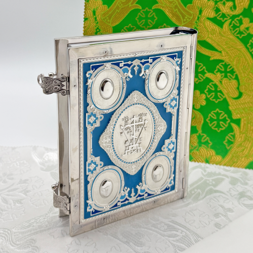 2.7.0697л Евангелие напрестольное в серебрении фото 10 2.7.0697л Евангелие напрестольное в серебрении фото 10