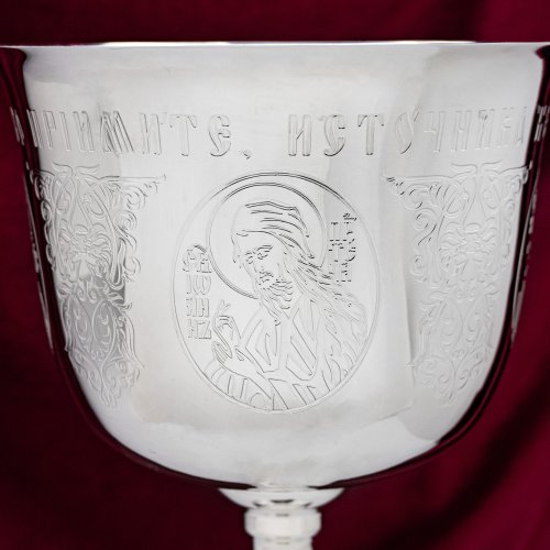 2.7.1456л Потир мельхиоровый на 2 литра фото 5