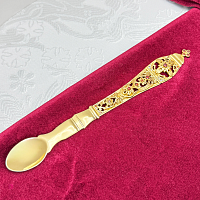 2.7.0712лп Лжица латунная в позолоте со вставками