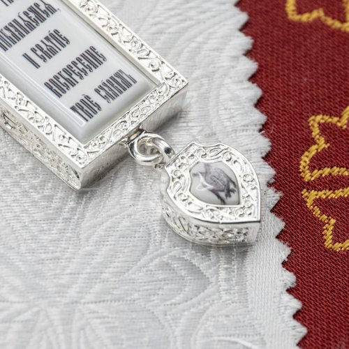 2.10.0409л-2/1л Крест наперсный фото 5