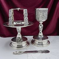 2.7.2098клр-К/4 Евхаристический набор на 0,5 л