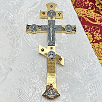 2.7.2739лпр Крест Напрестольный