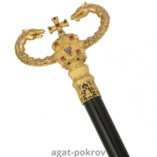 2.7.0989лп Жезл латунный со вставками в позолоте