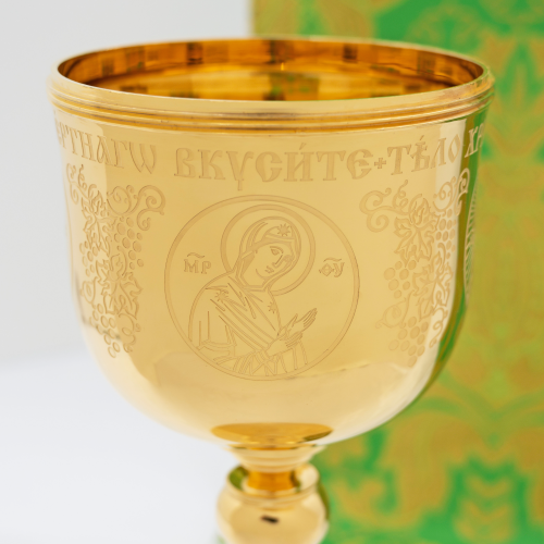 2.7.0954лп Потир латунный в позолоте на 0,33л фото 6