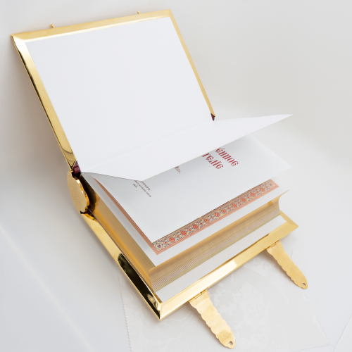 2.7.2228лнп Евангелие с натуральными камнями в позолоте фото 5 2.7.2228лнп Евангелие с натуральными камнями в позолоте фото 5