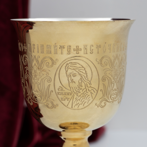 2.7.0316клп Потир комбинированый на 0,25л в позолоте фото 5