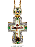 2.10.0546лпр-2/1лп Наперсный крест в позолоте