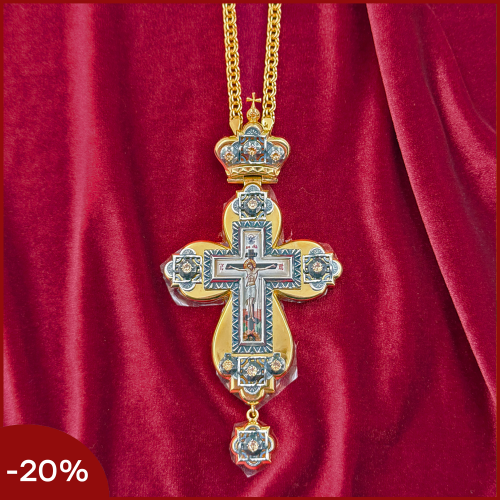 2.10.0461лпр-2/1лп Наперсный крест