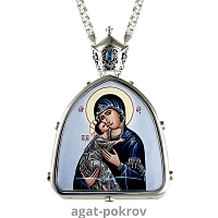 2.7.1895лр-2/1л Панагия архиерейская латунная в серебрении