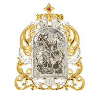 2.76.0806лф Икона латунная с фрагментальной позолотой