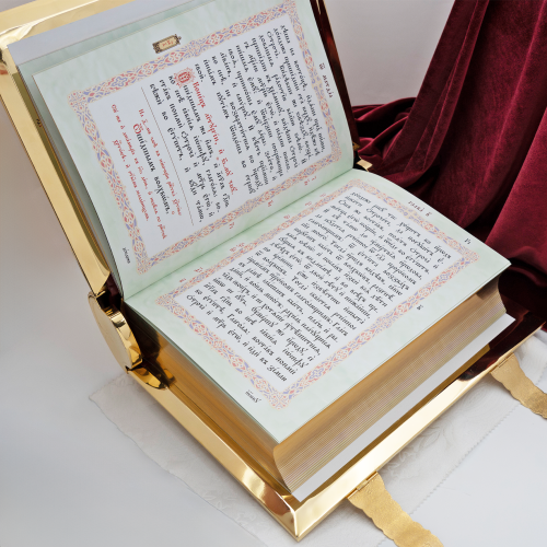 2.7.2388лп Евангелие напрестольное в позолоте фото 12 2.7.2388лп Евангелие напрестольное в позолоте фото 12