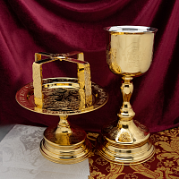 2.7.2044лп-К/3 Евхаристический набор на 1л